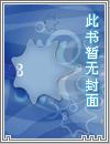 青梅竹马:我们的甜涩时光