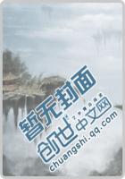 坟地小保安
