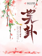窃盗诸天