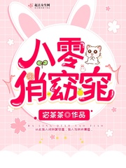 �ɰ�������ܲã���Ҫ�滨����