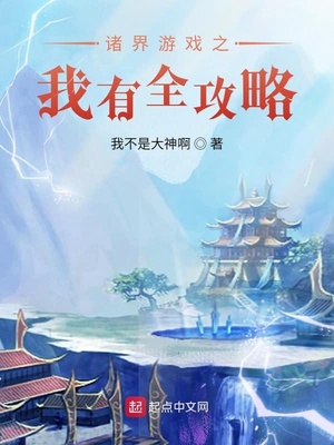 朝暮常相见