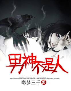 幻想世界抽奖之旅