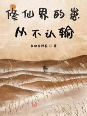 ���ɽ���̴Ӳ�����