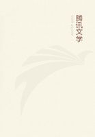 我的邻家小表妹