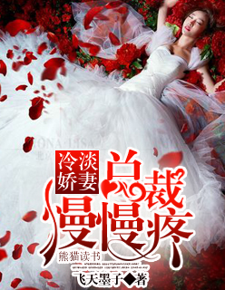 �䵭���ޣ��ܲ�������