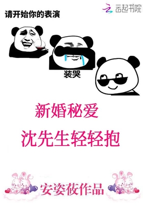 �»��ذ������������ᱧ