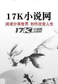 全球OL改版:我在荒岛养宠被直播了