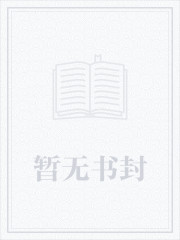 惊悚:只要胆子大,猛鬼放产假秦萧苏蓉