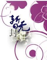 У԰������Լ