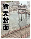 天才舞王